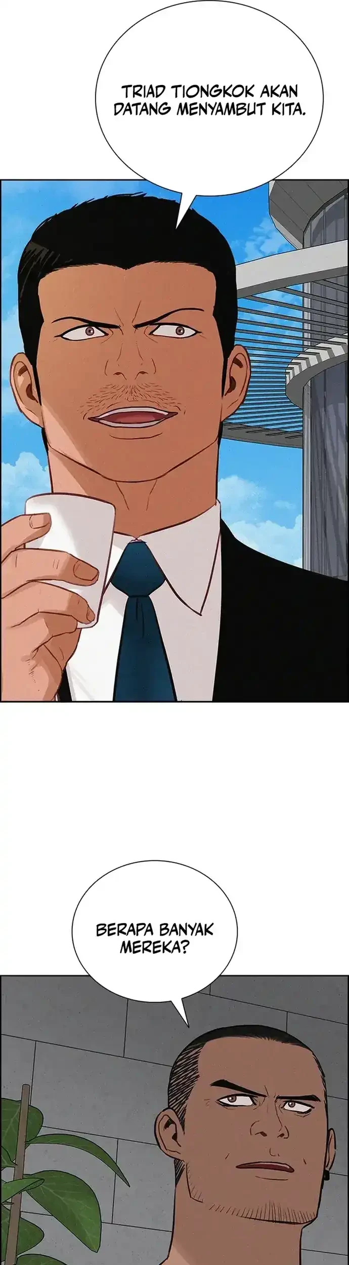 Lord of Money Chapter 228 - halaman 35