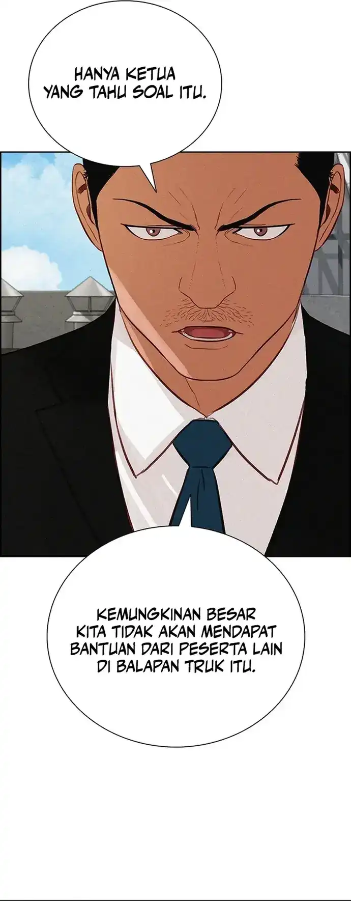 Lord of Money Chapter 228 - halaman 39