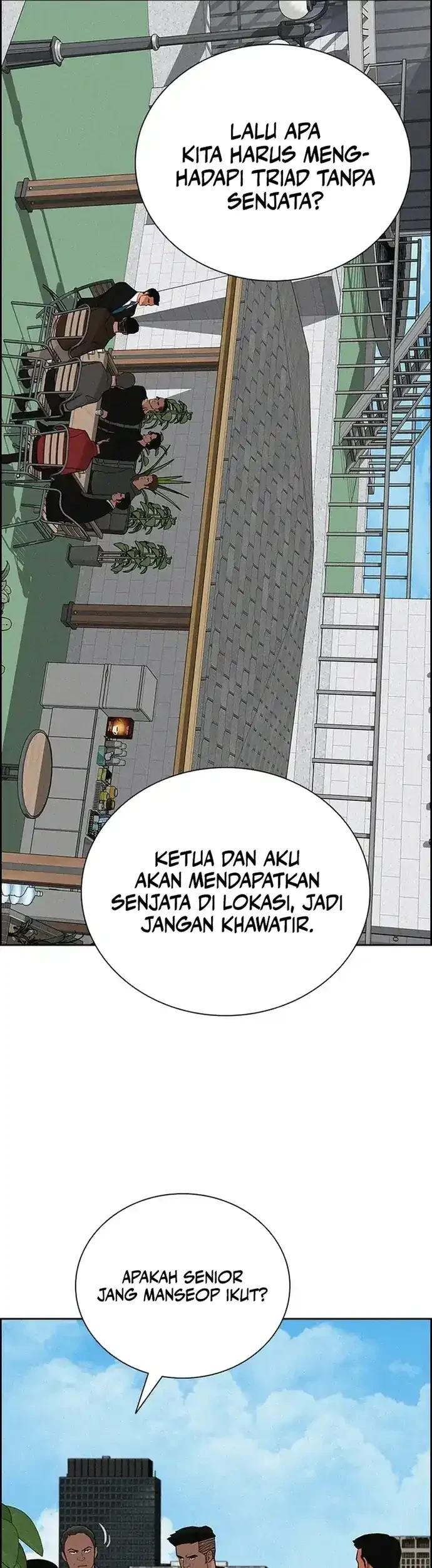 Lord of Money Chapter 228 - halaman 40