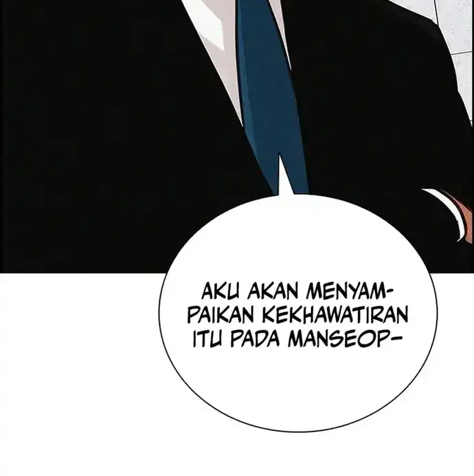 Lord of Money Chapter 228 - halaman 45