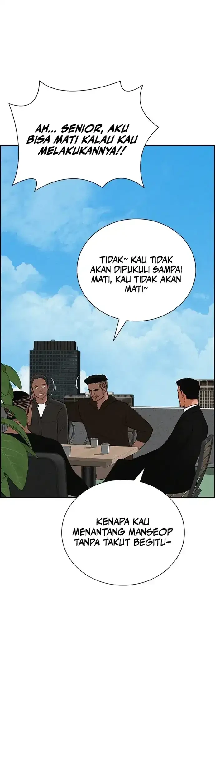Lord of Money Chapter 228 - halaman 46