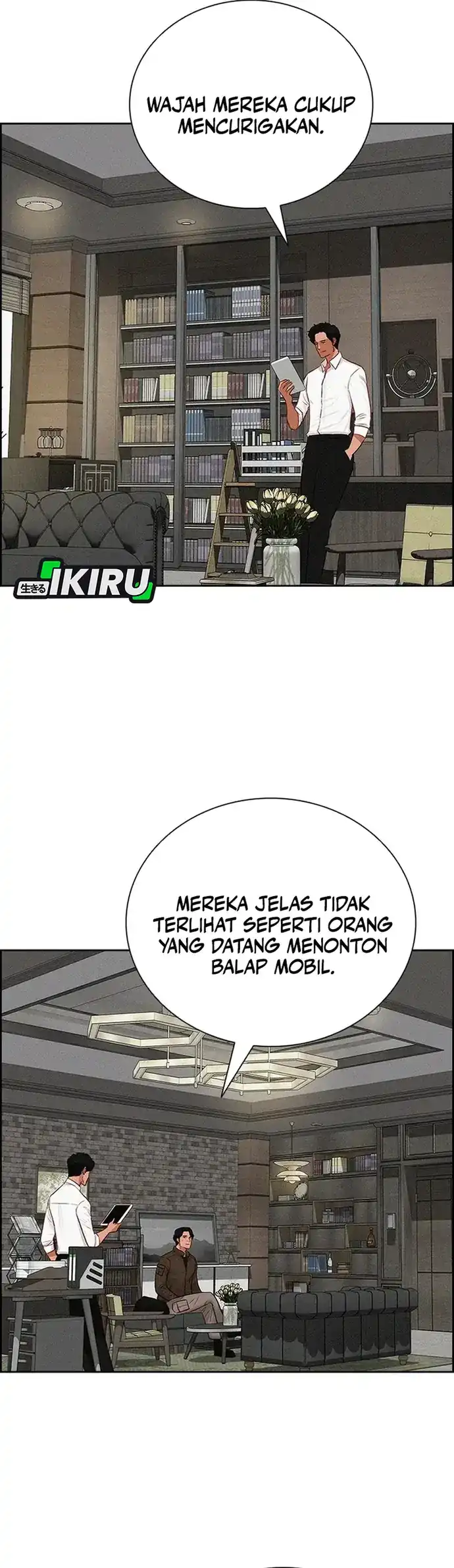 Lord of Money Chapter 228 - halaman 50