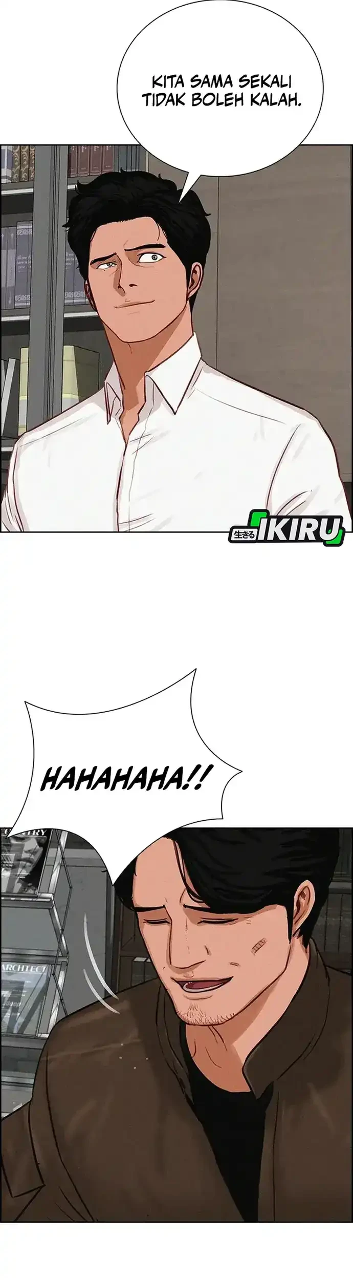 Lord of Money Chapter 228 - halaman 51