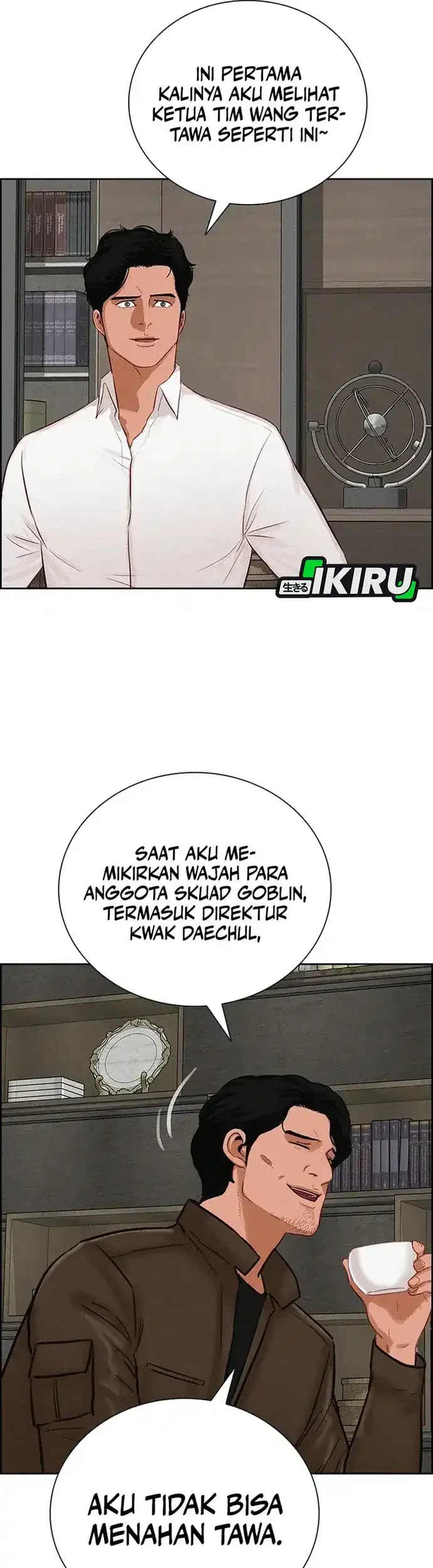 Lord of Money Chapter 228 - halaman 53