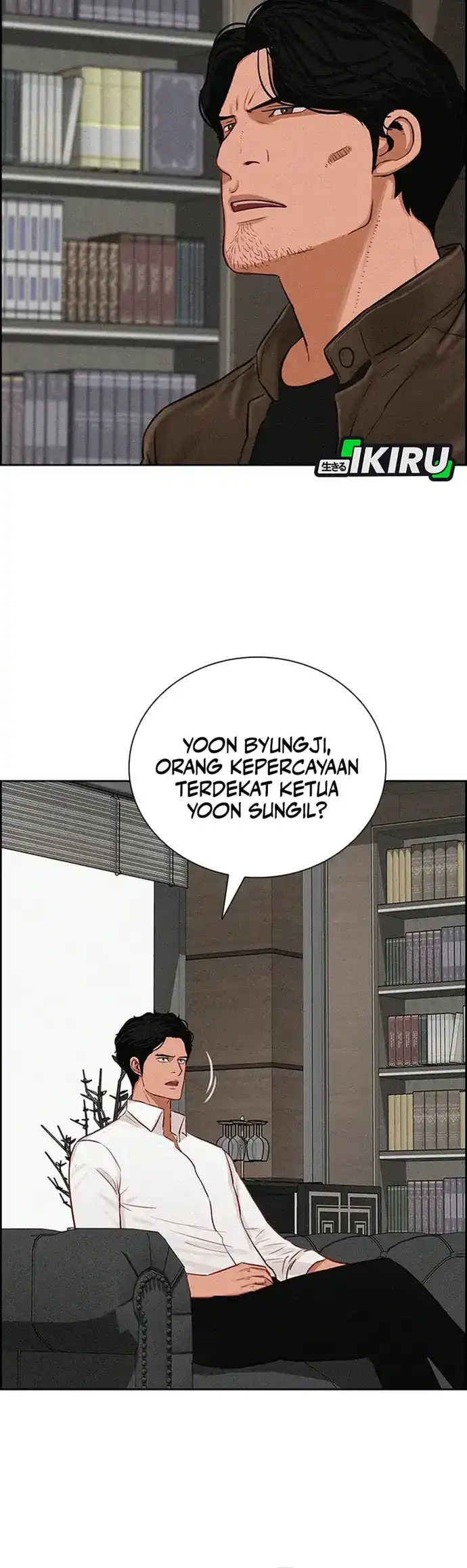 Lord of Money Chapter 228 - halaman 63