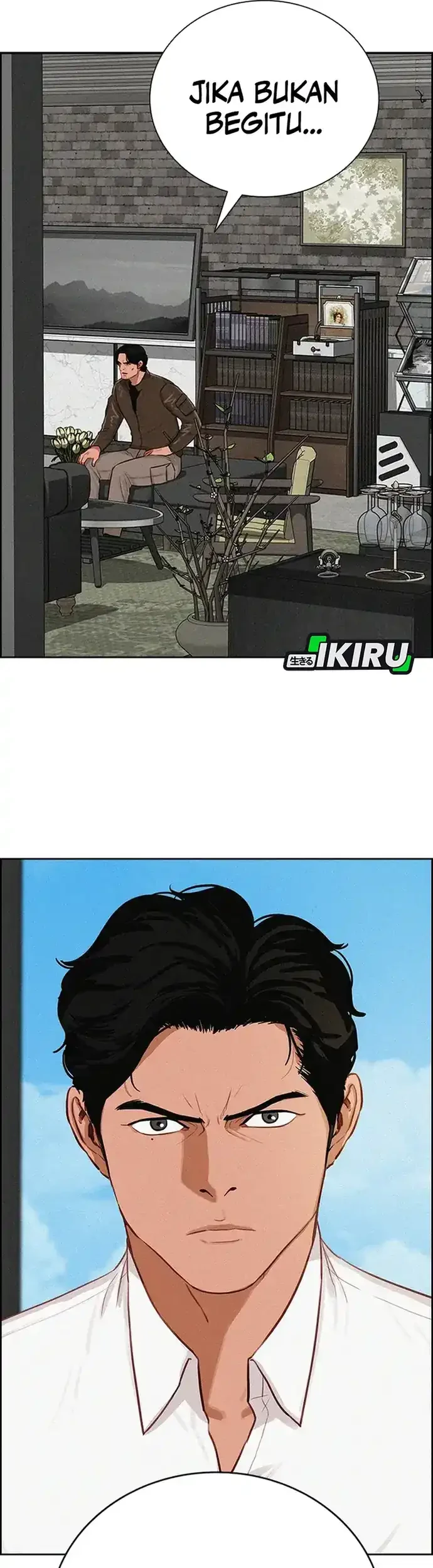 Lord of Money Chapter 228 - halaman 64