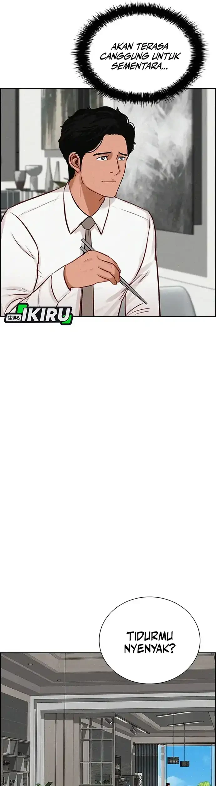 Lord of Money Chapter 228 - halaman 7