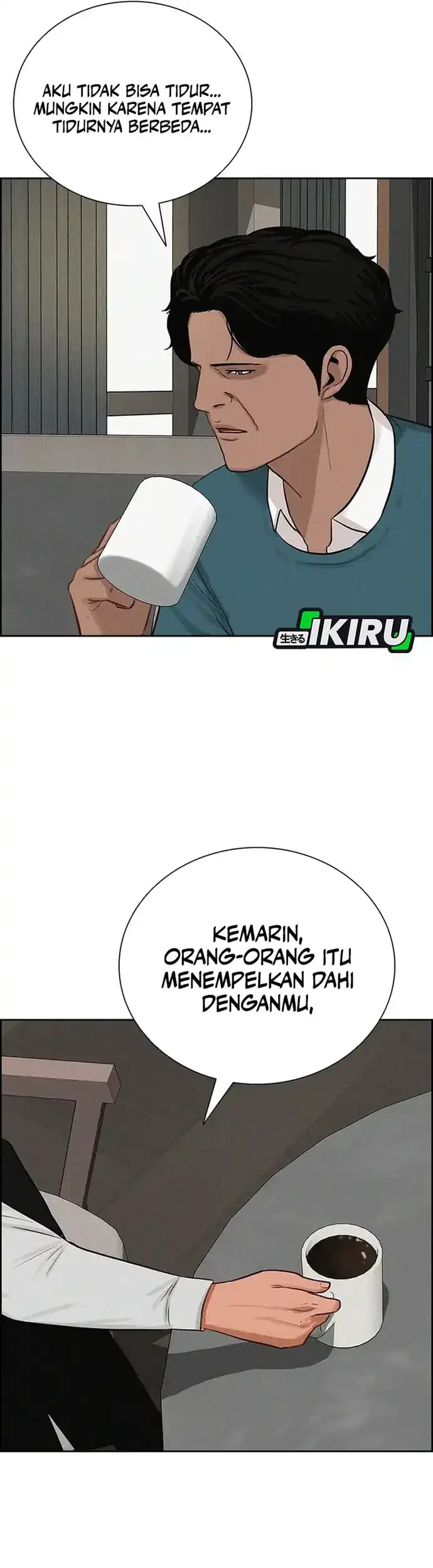 Lord of Money Chapter 228 - halaman 9