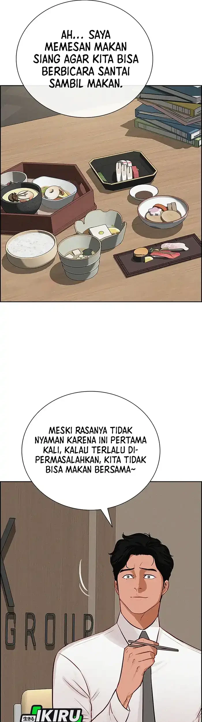 Lord of Money Chapter 229 - halaman 11