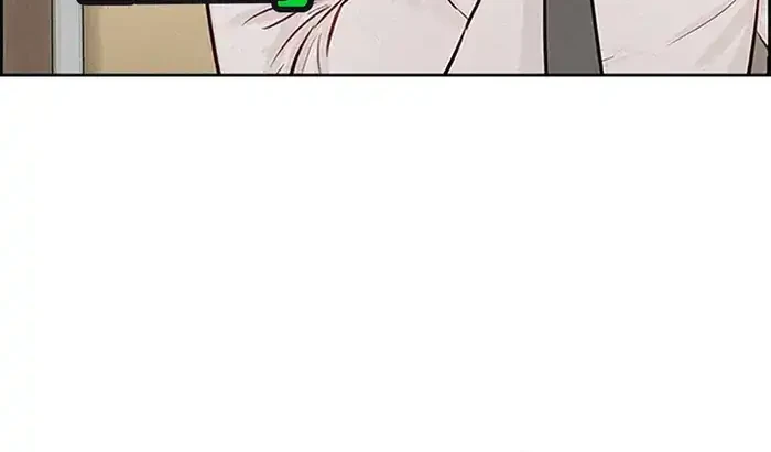 Lord of Money Chapter 229 - halaman 12