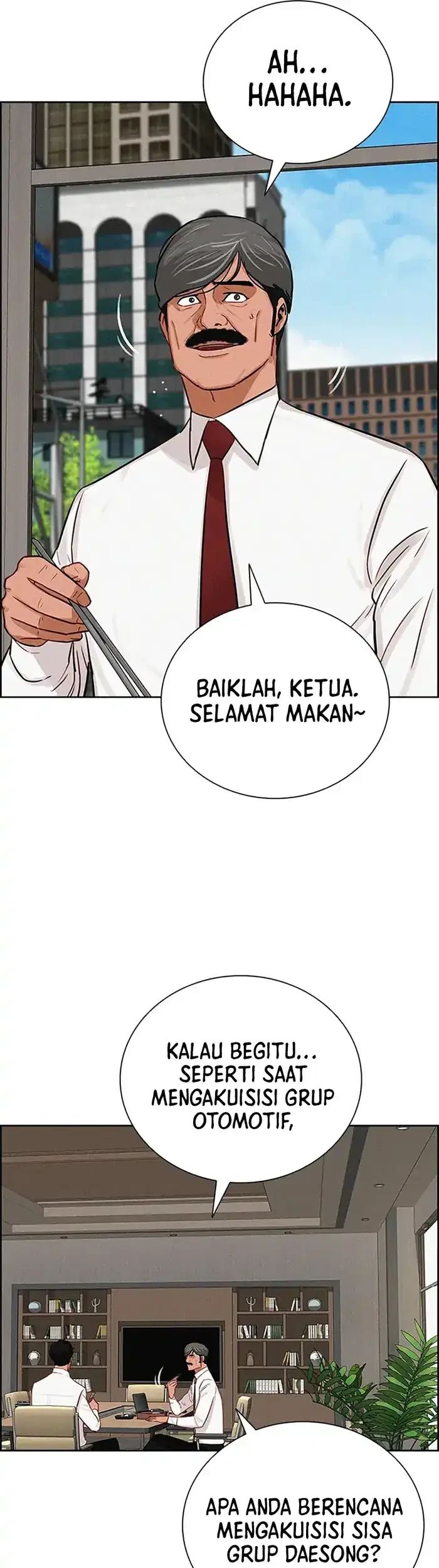 Lord of Money Chapter 229 - halaman 13