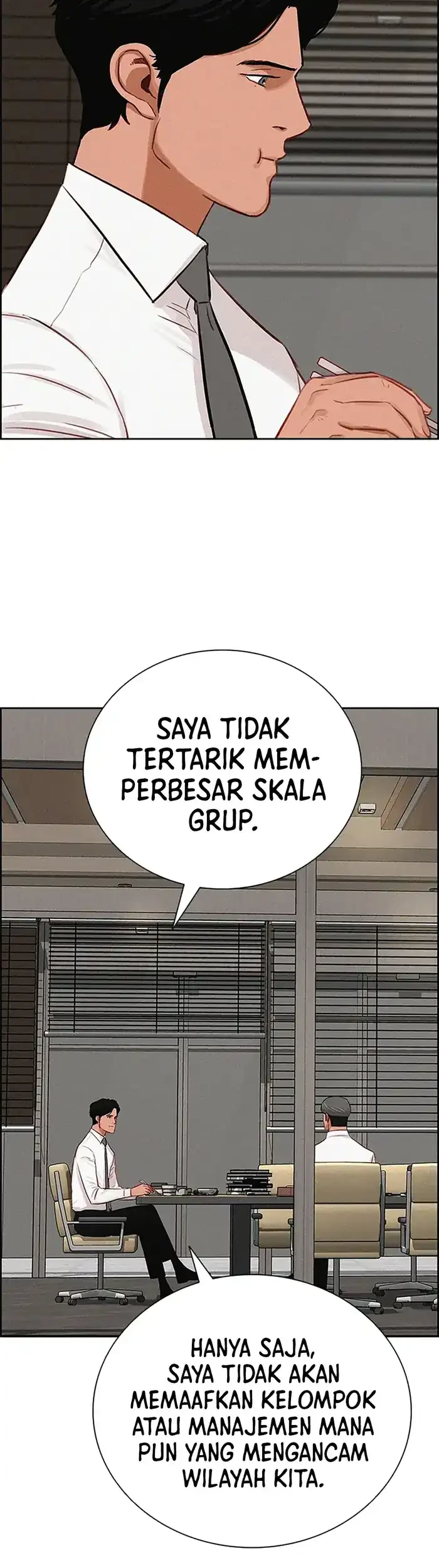 Lord of Money Chapter 229 - halaman 15
