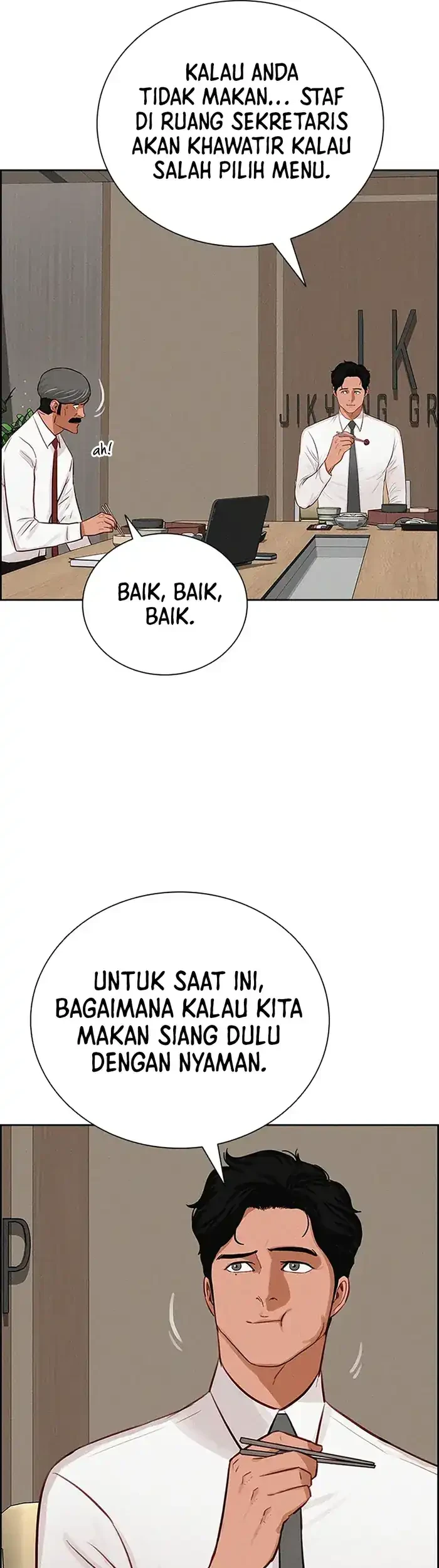 Lord of Money Chapter 229 - halaman 19