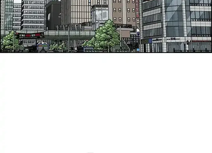 Lord of Money Chapter 229 - halaman 2