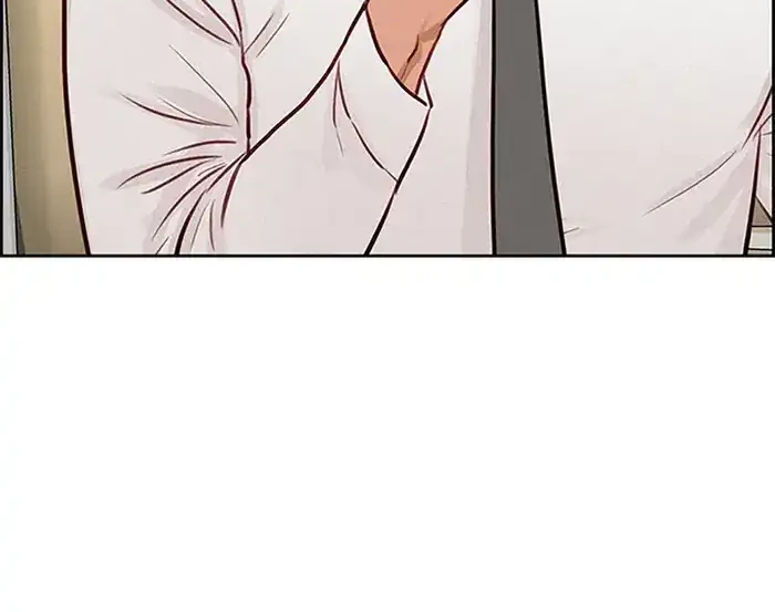 Lord of Money Chapter 229 - halaman 20