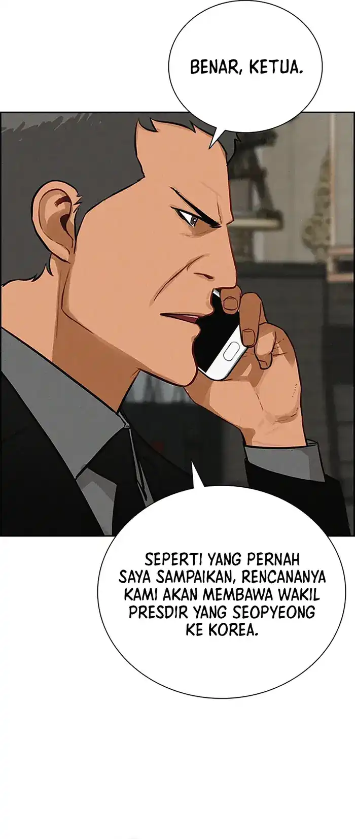 Lord of Money Chapter 229 - halaman 25