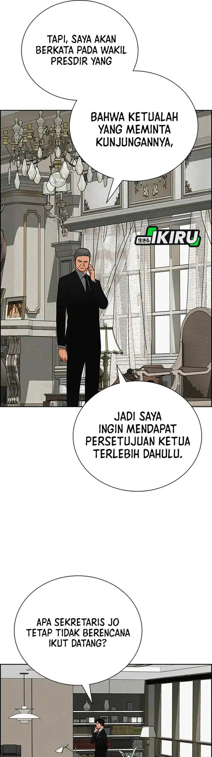 Lord of Money Chapter 229 - halaman 26