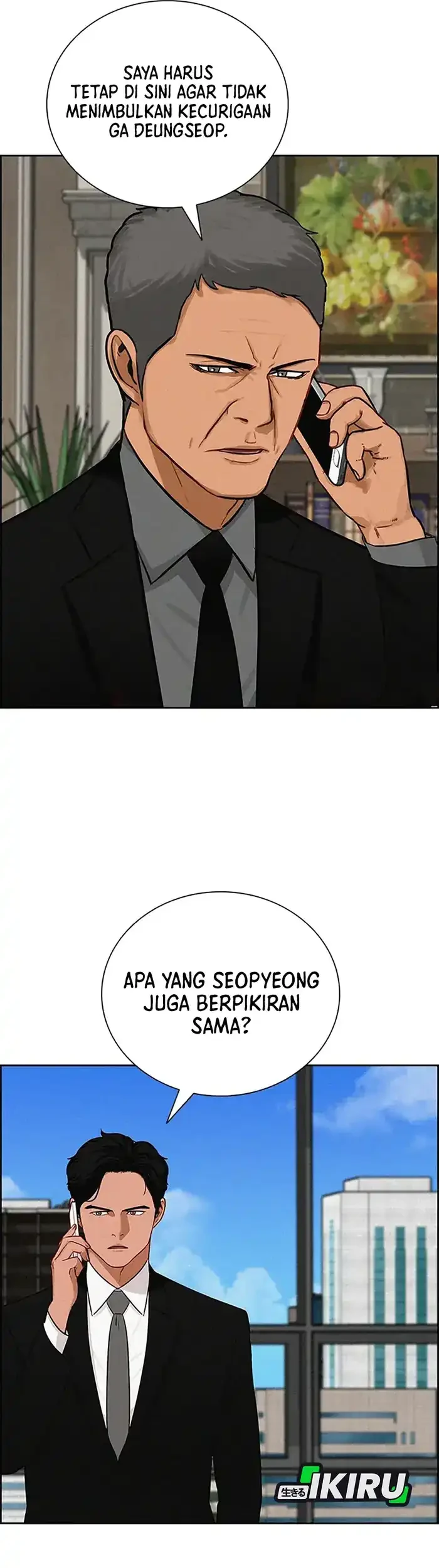 Lord of Money Chapter 229 - halaman 28
