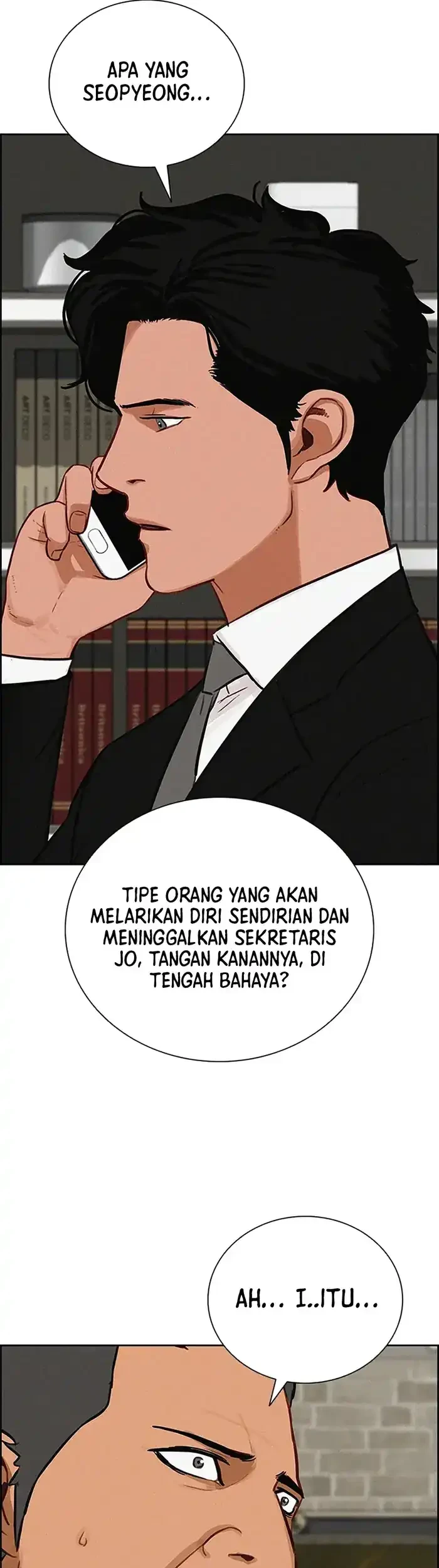 Lord of Money Chapter 229 - halaman 30