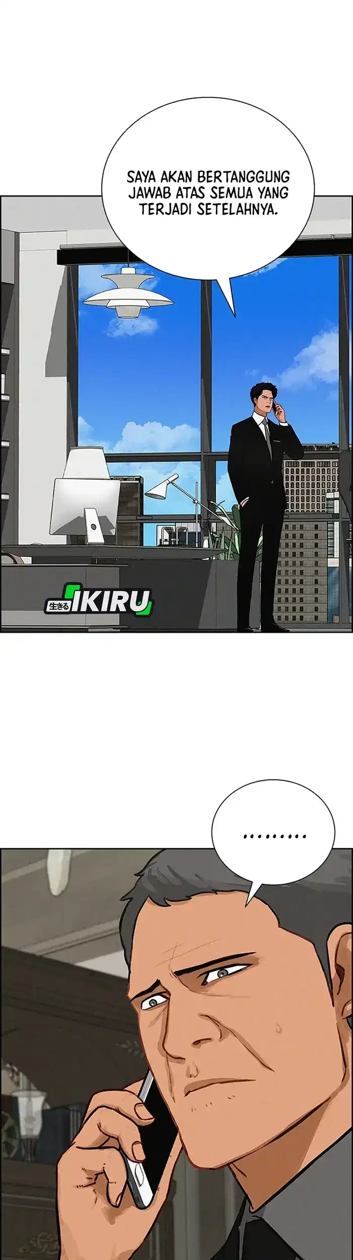 Lord of Money Chapter 229 - halaman 32