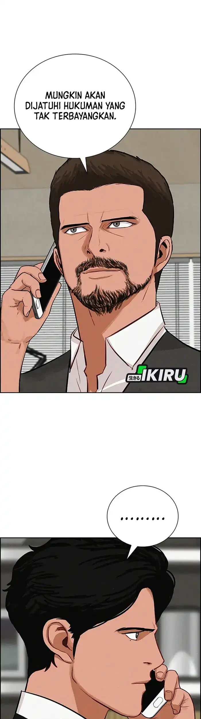 Lord of Money Chapter 229 - halaman 46