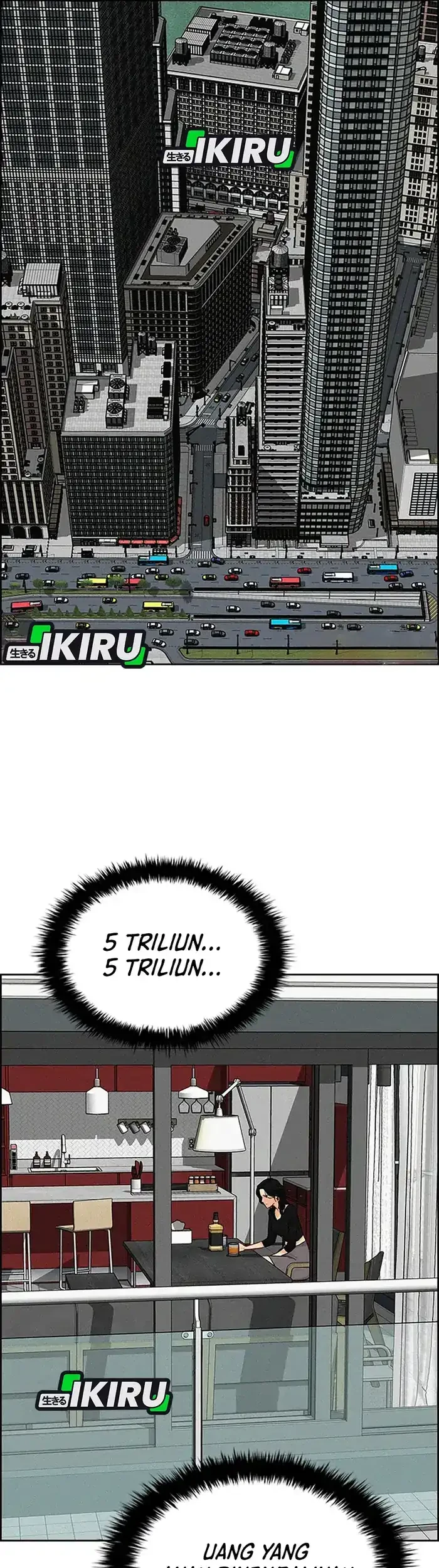 Lord of Money Chapter 229 - halaman 50