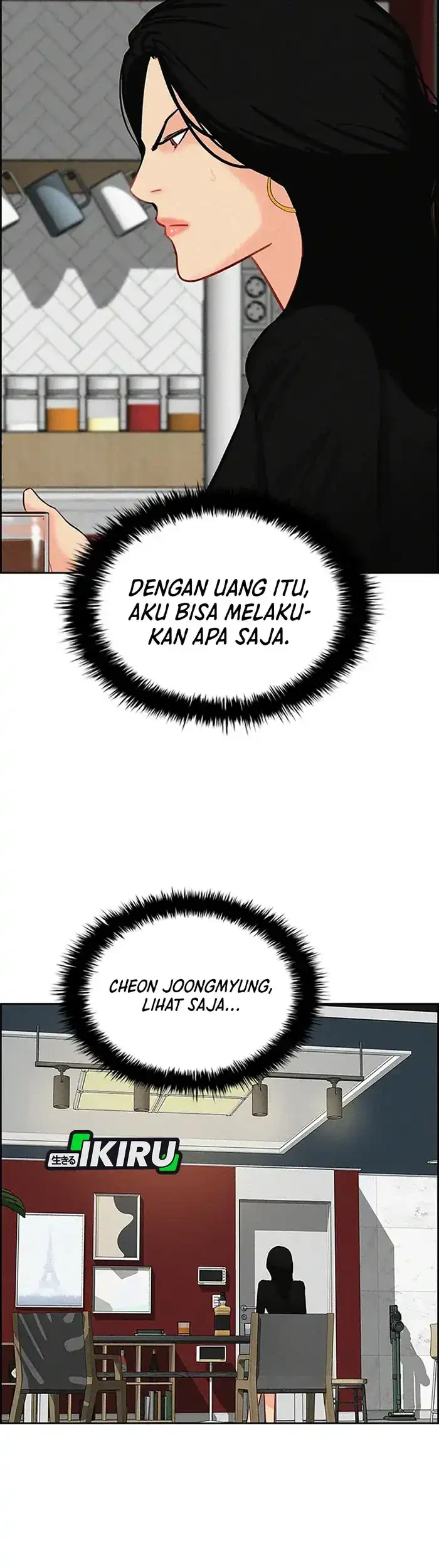 Lord of Money Chapter 229 - halaman 52