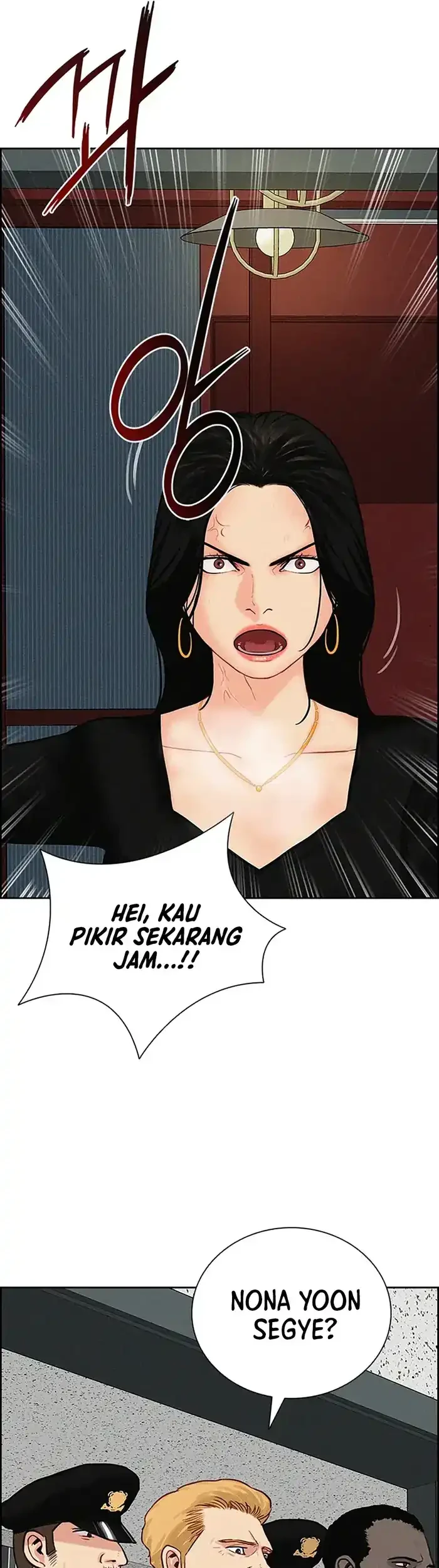 Lord of Money Chapter 229 - halaman 57