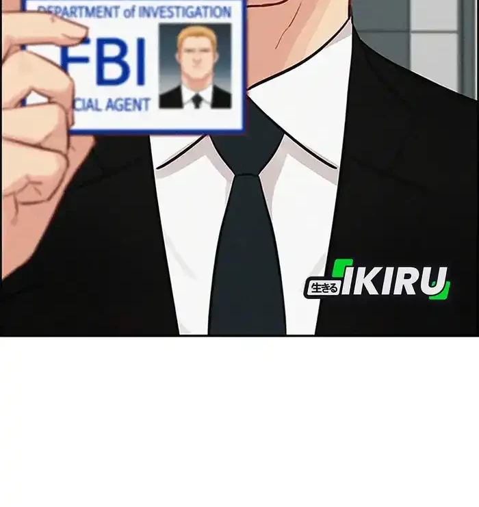 Lord of Money Chapter 229 - halaman 60