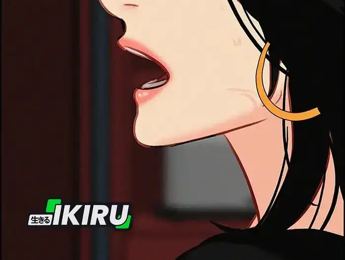 Lord of Money Chapter 229 - halaman 64