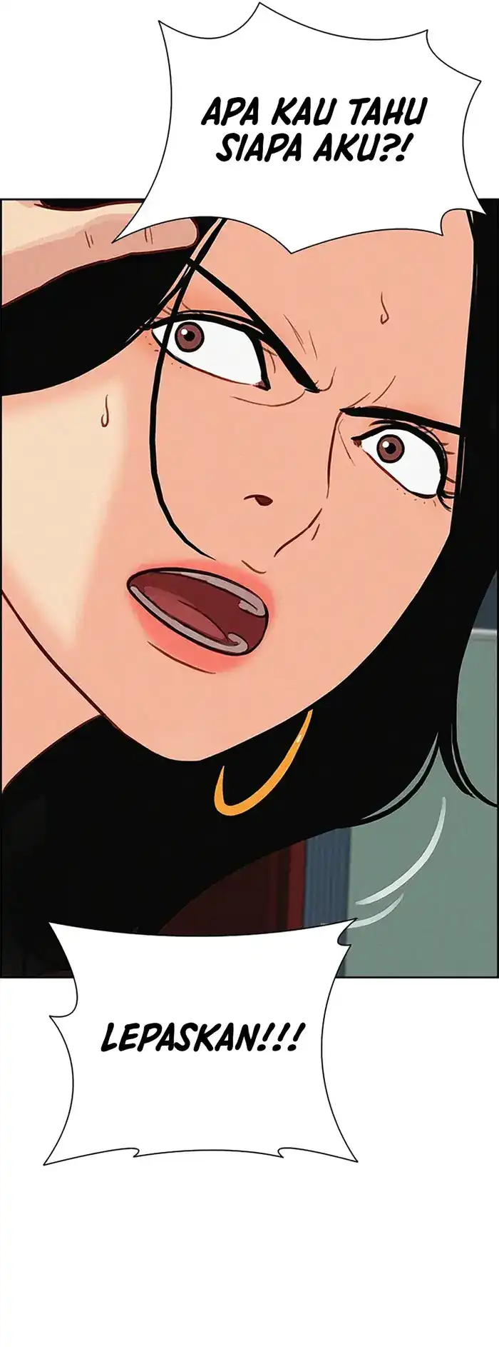 Lord of Money Chapter 229 - halaman 67