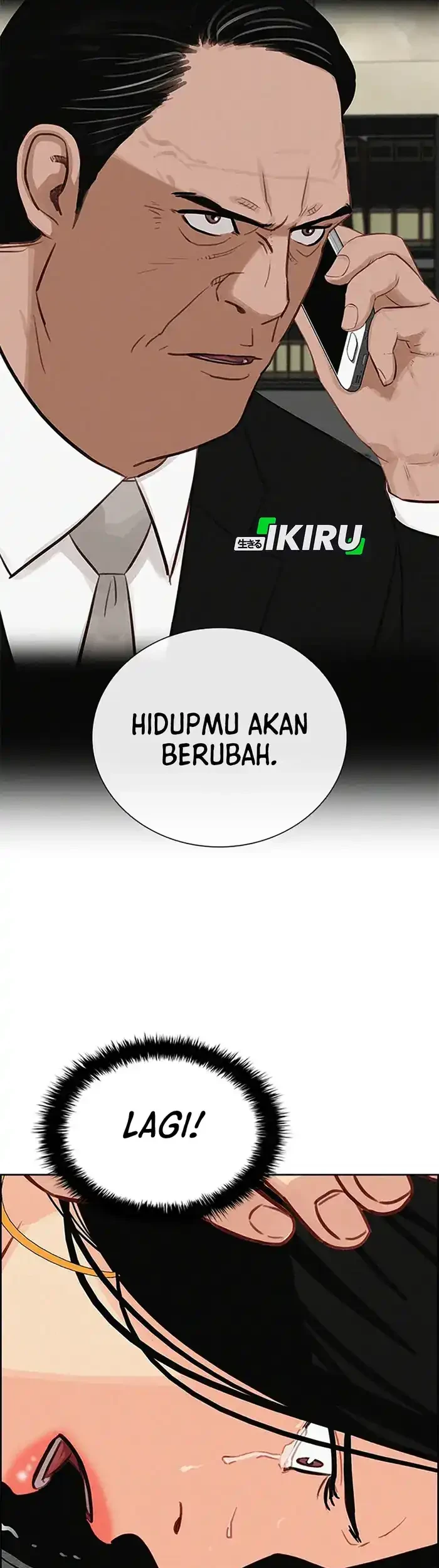 Lord of Money Chapter 229 - halaman 69