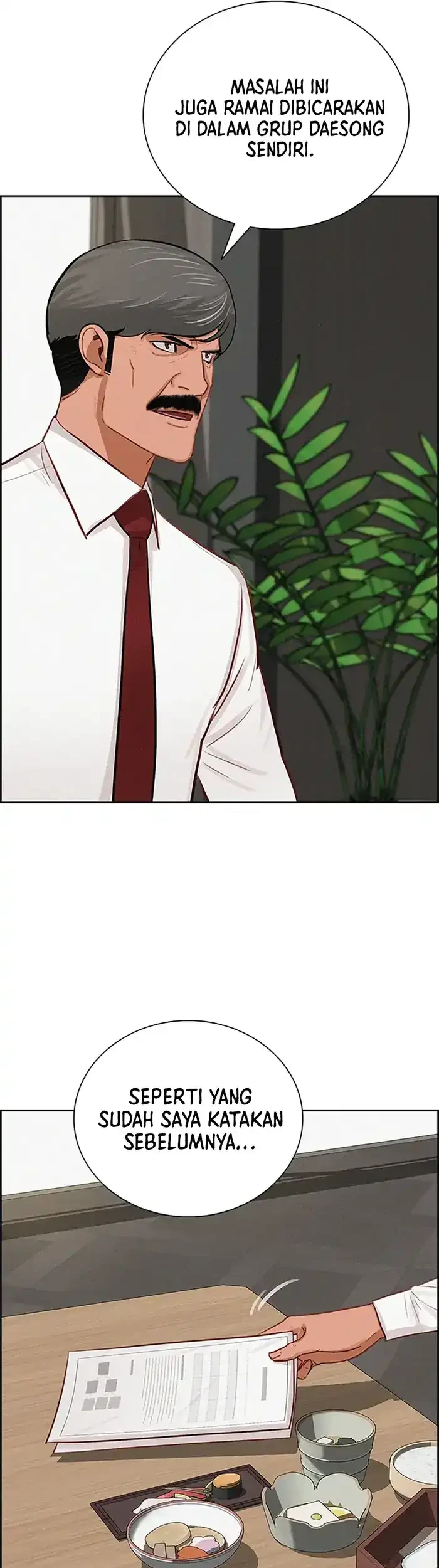 Lord of Money Chapter 229 - halaman 7