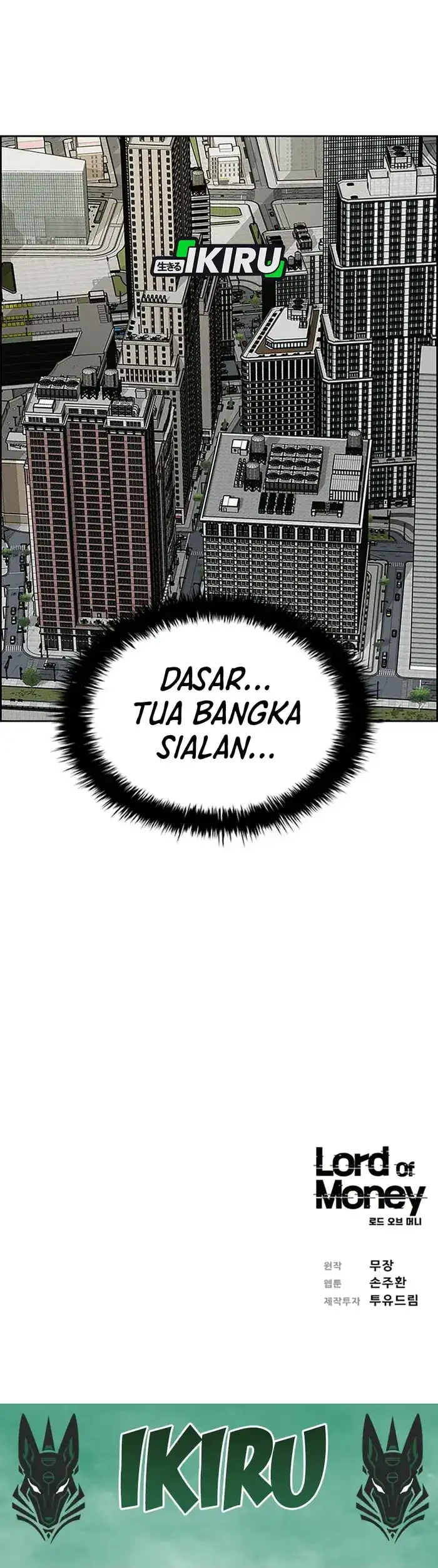 Lord of Money Chapter 229 - halaman 71