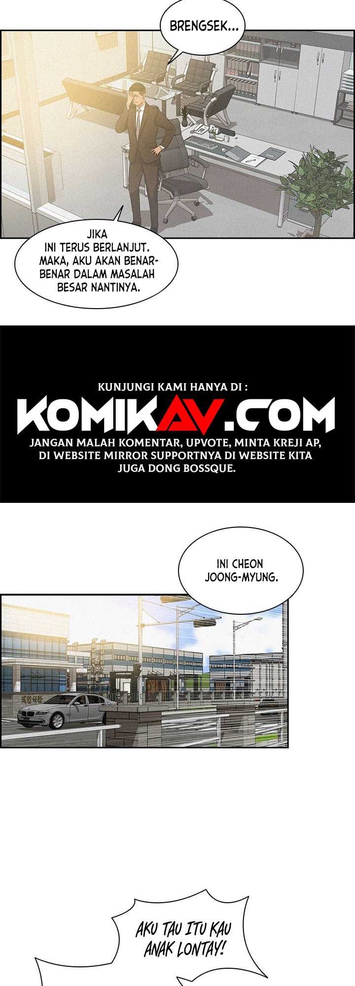 Lord of Money Chapter 23 - halaman 11