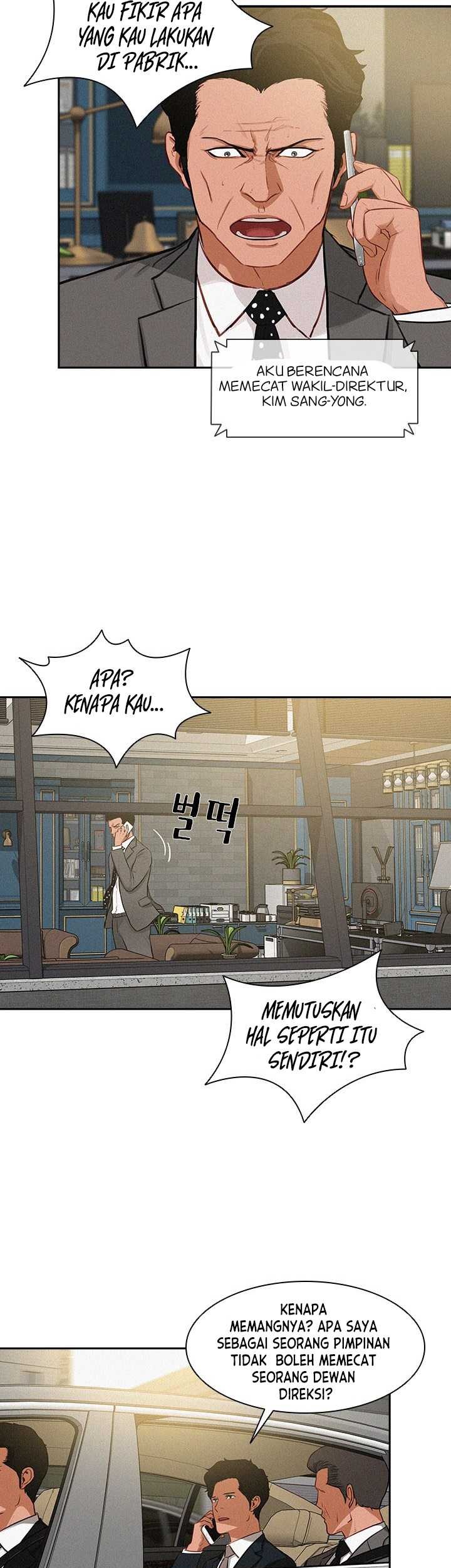 Lord of Money Chapter 23 - halaman 12