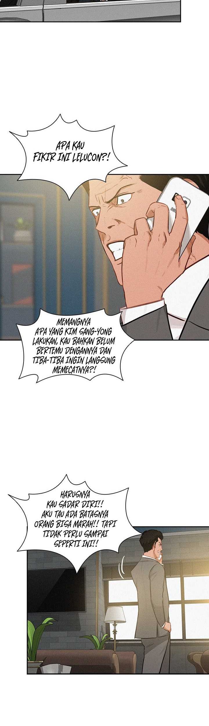 Lord of Money Chapter 23 - halaman 13