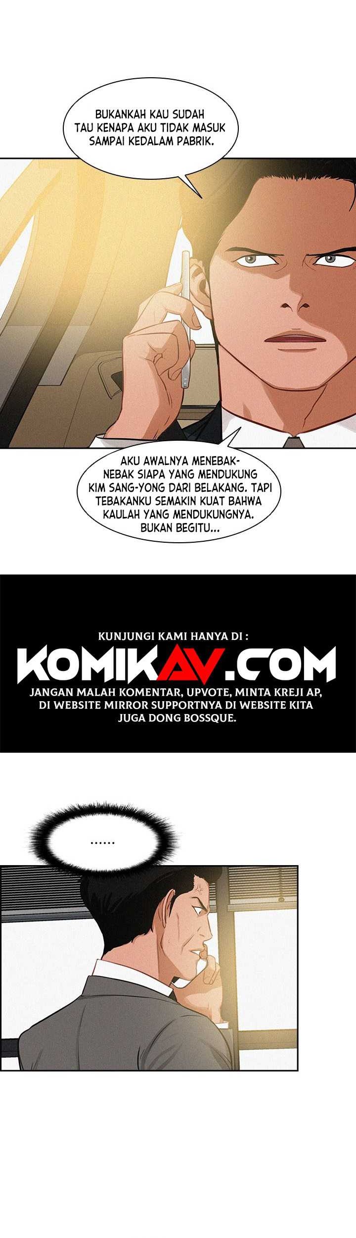 Lord of Money Chapter 23 - halaman 14