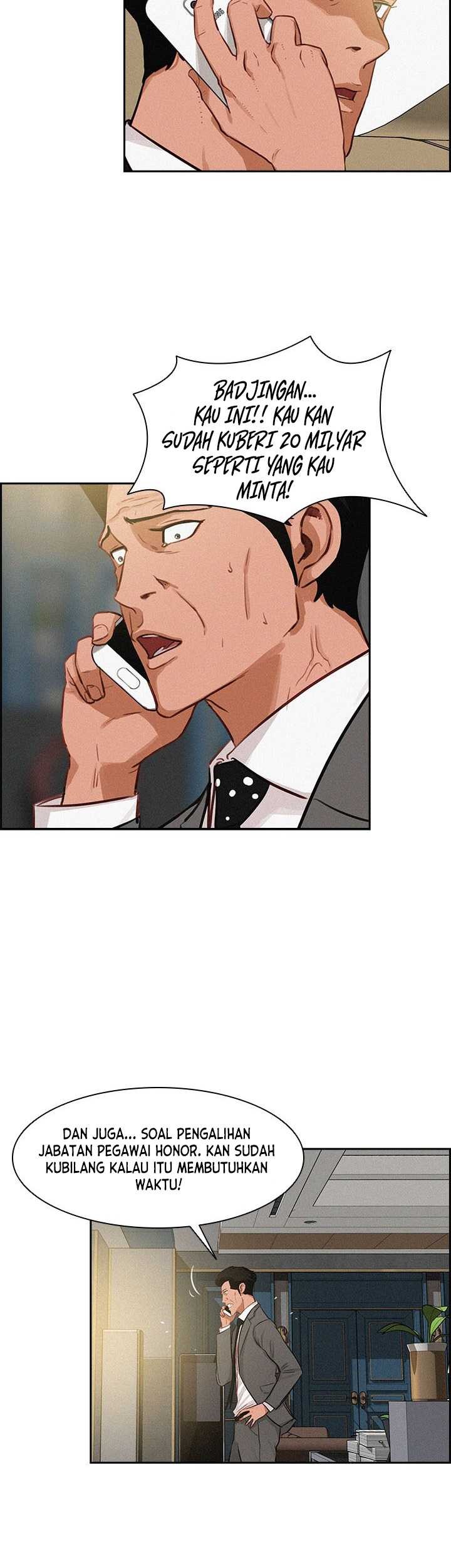 Lord of Money Chapter 23 - halaman 17