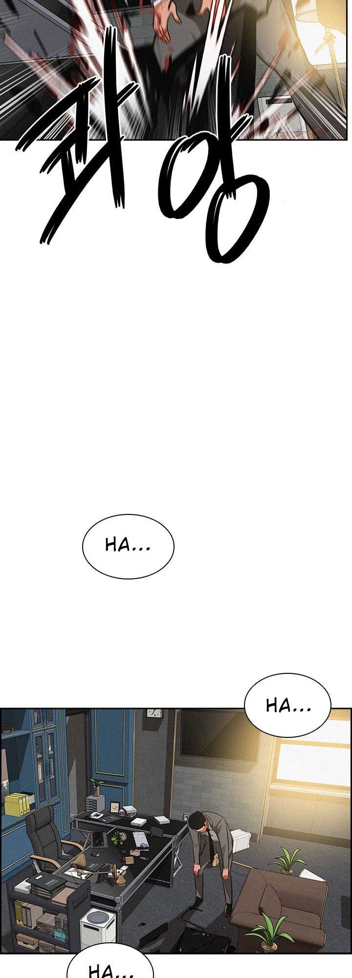 Lord of Money Chapter 23 - halaman 21