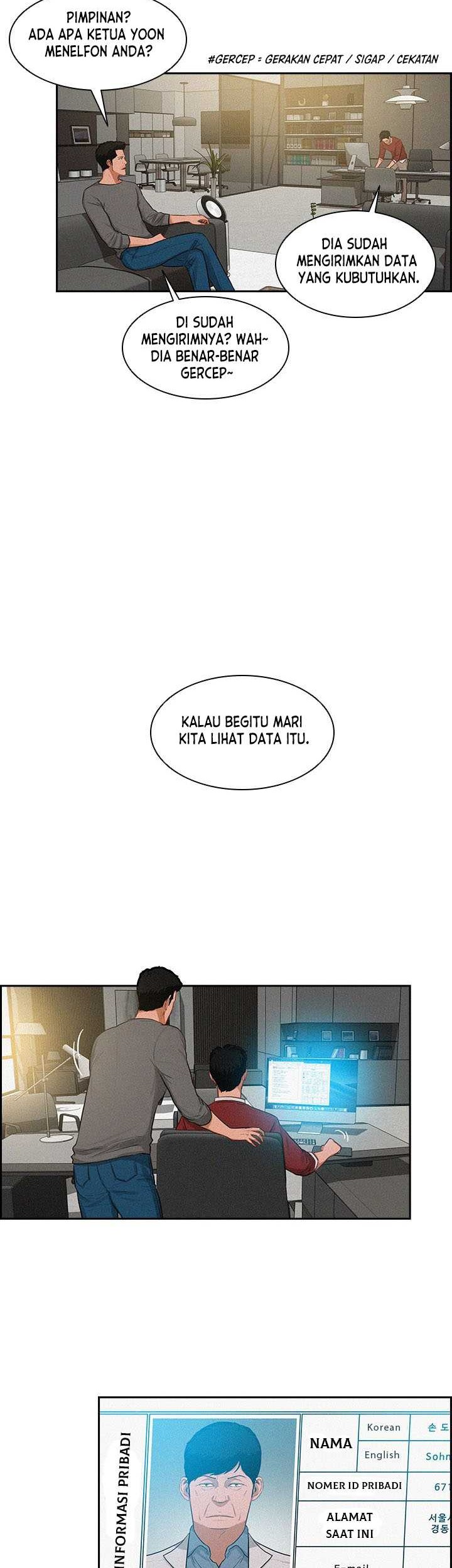 Lord of Money Chapter 23 - halaman 26