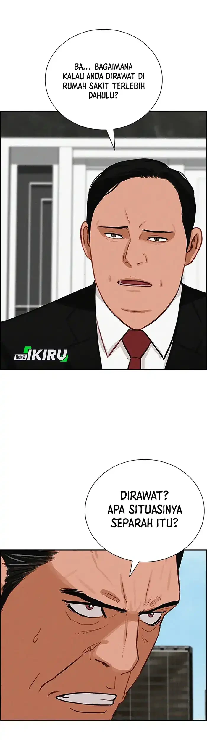 Lord of Money Chapter 230 - halaman 10