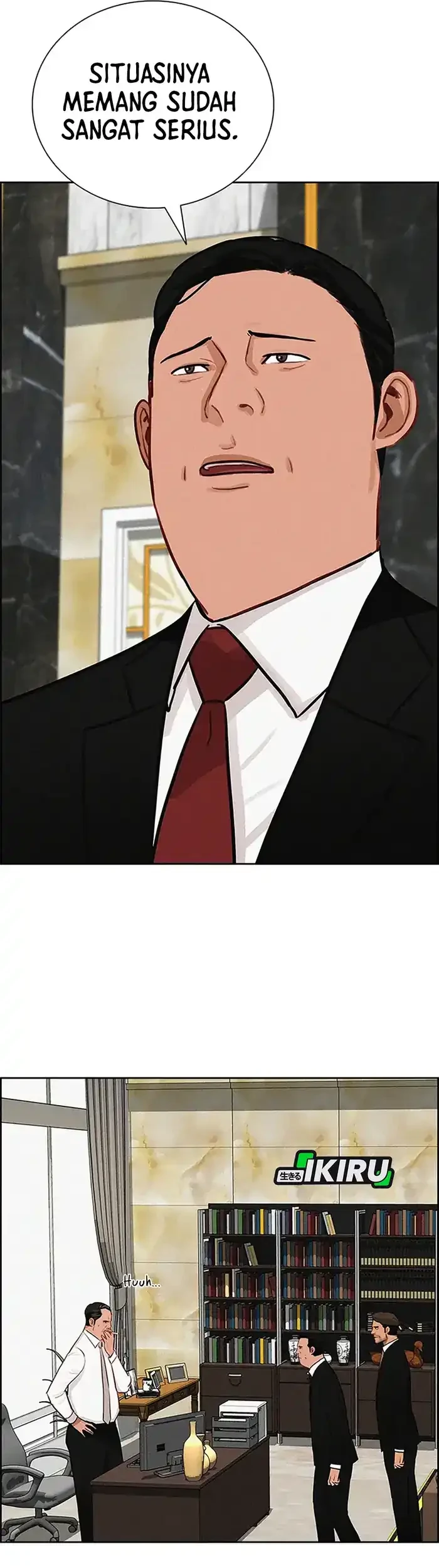 Lord of Money Chapter 230 - halaman 15