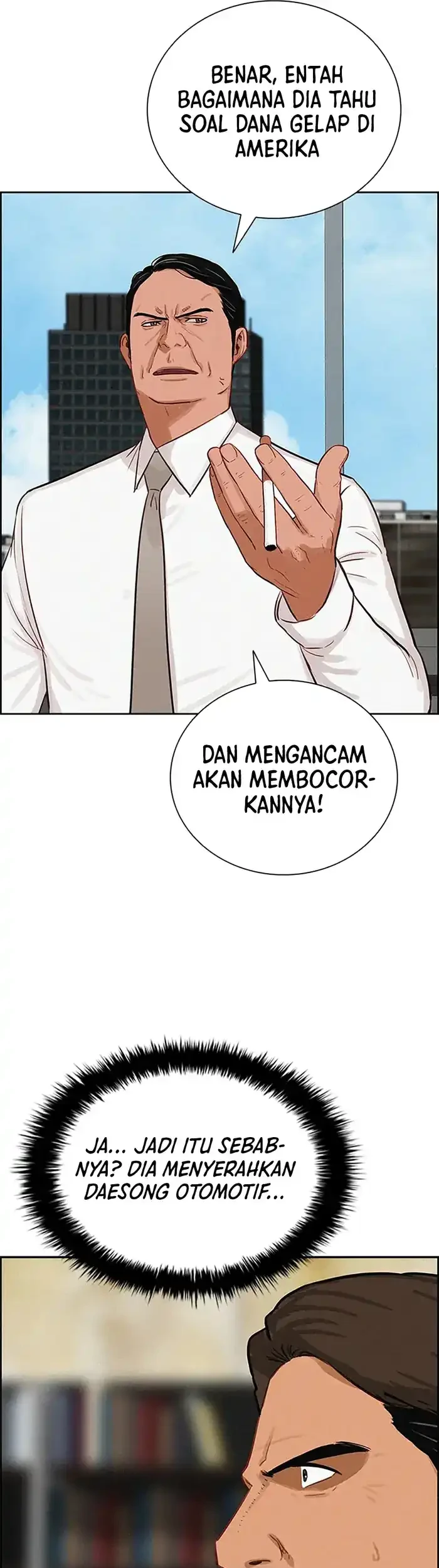 Lord of Money Chapter 230 - halaman 19