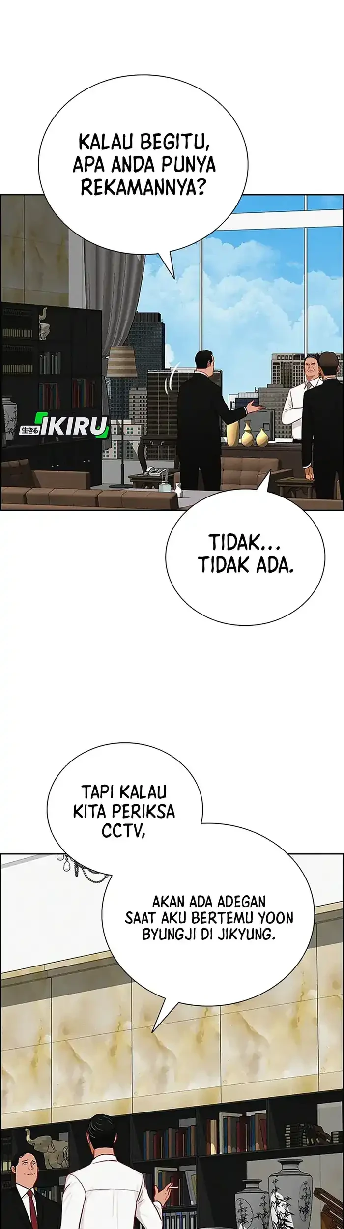 Lord of Money Chapter 230 - halaman 21