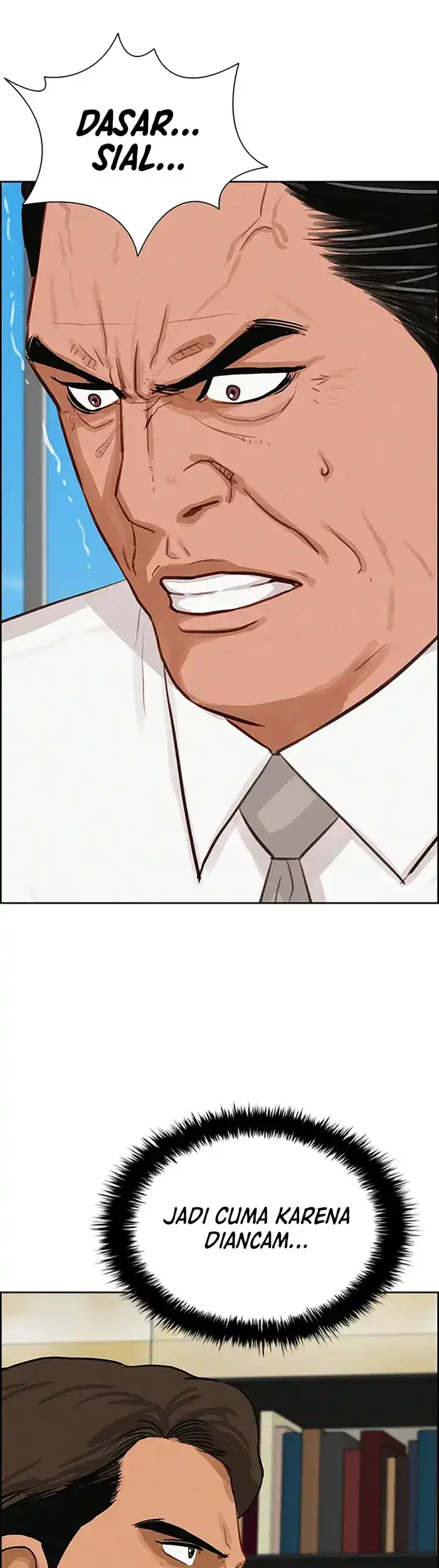 Lord of Money Chapter 230 - halaman 25
