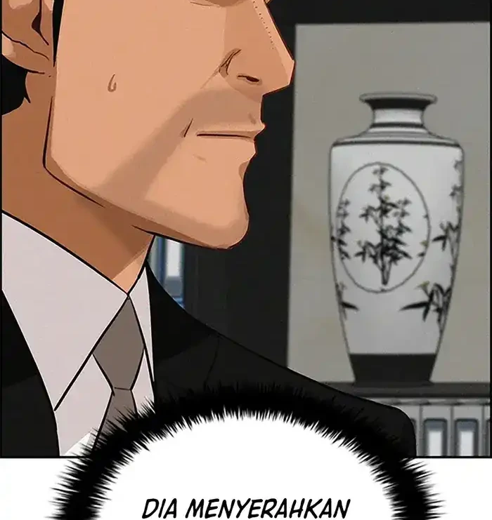 Lord of Money Chapter 230 - halaman 26