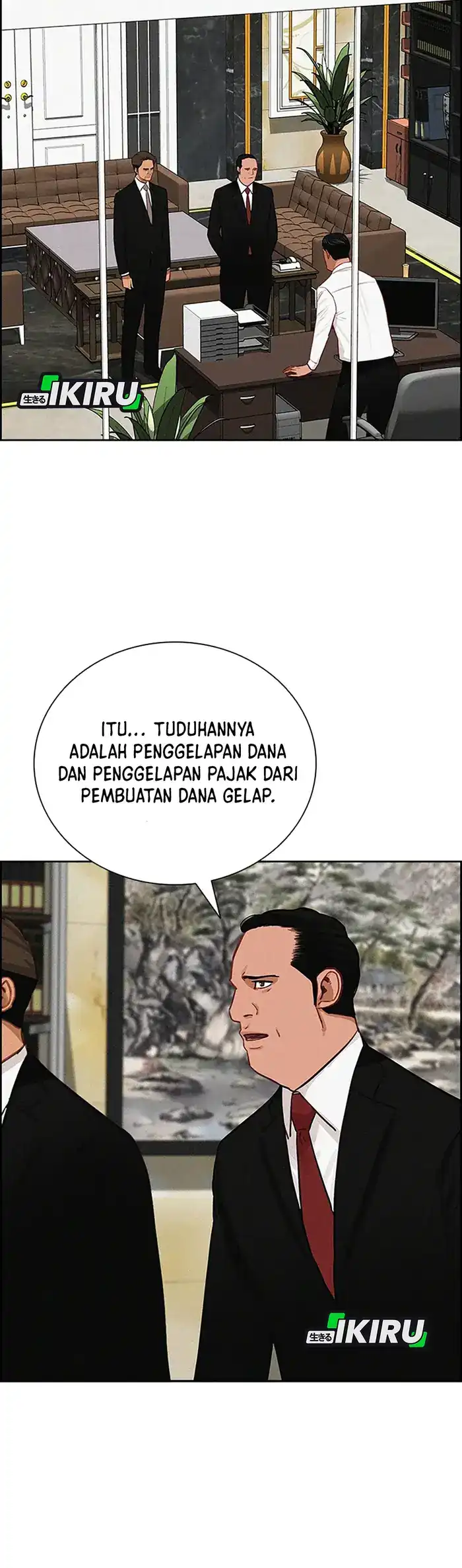 Lord of Money Chapter 230 - halaman 3