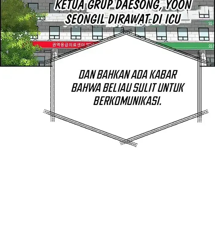 Lord of Money Chapter 230 - halaman 30