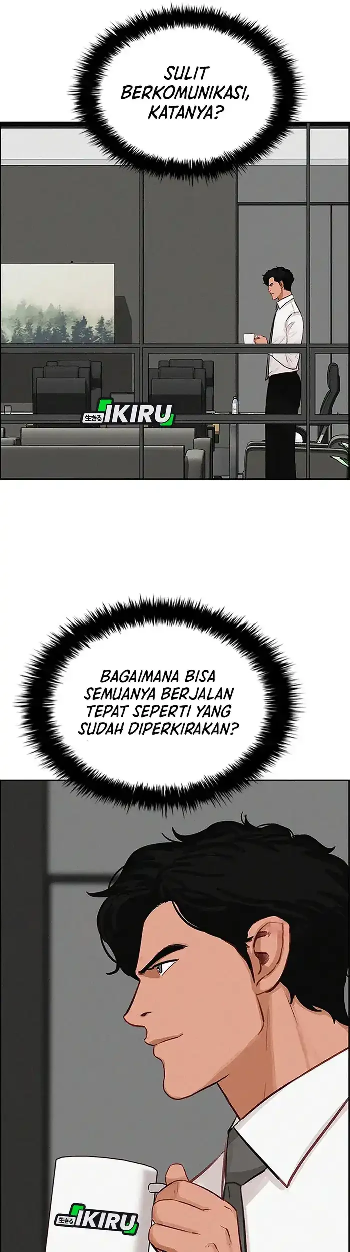 Lord of Money Chapter 230 - halaman 31